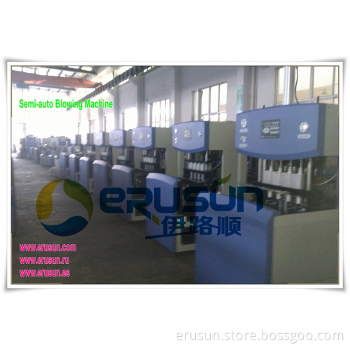 China Bottle Blowing Machine